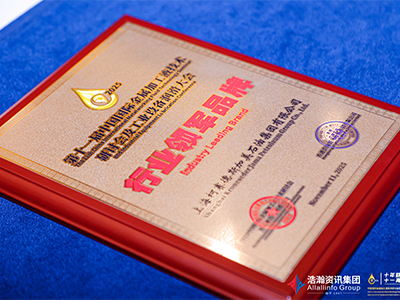 云顶yd2223线路检测