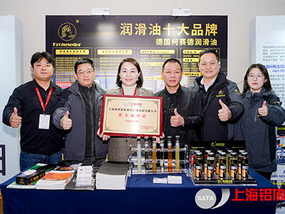 云顶yd2223线路检测