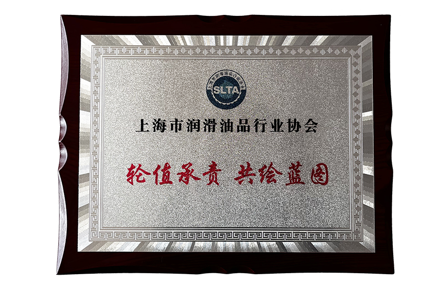 云顶yd2223线路检测