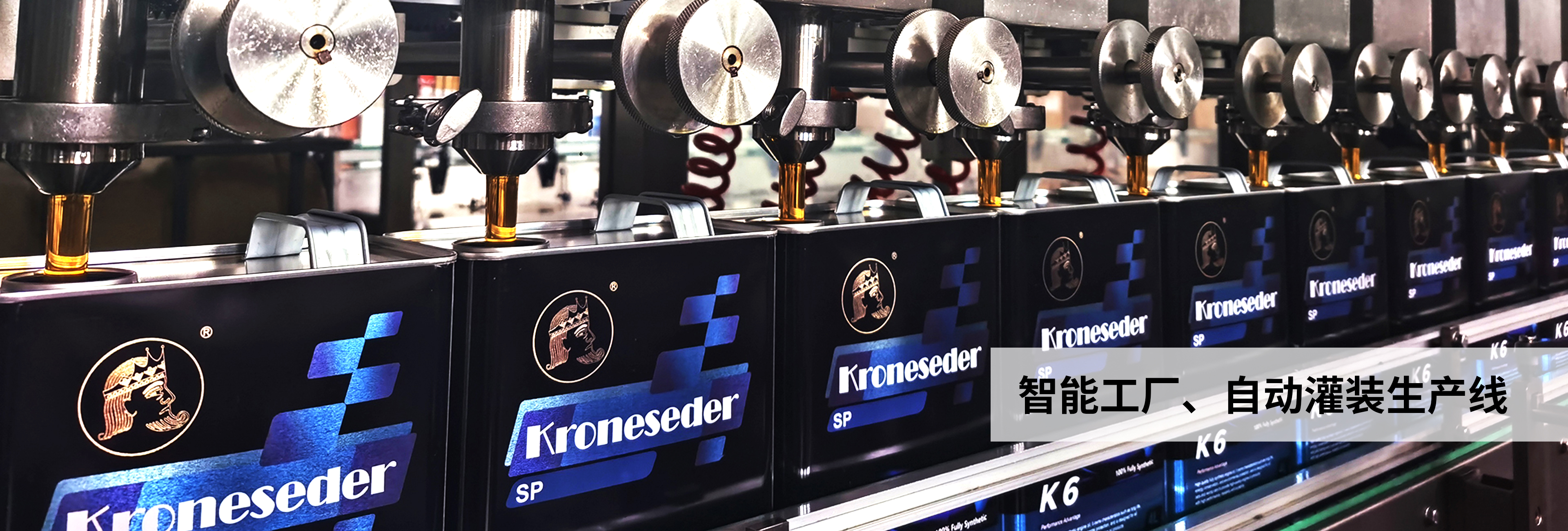 云顶yd2223线路检测